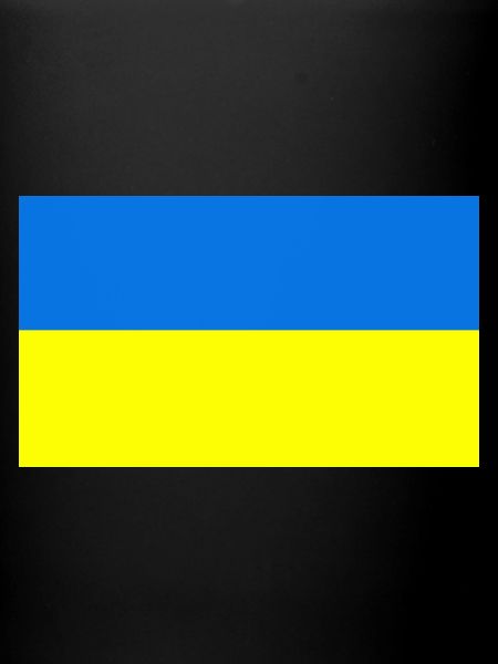 Drapeau ukrainien