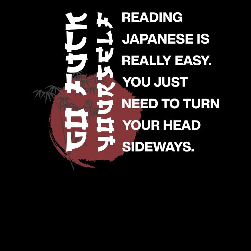 Reading Japanese is easy