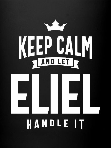 Eliel Personalized Name