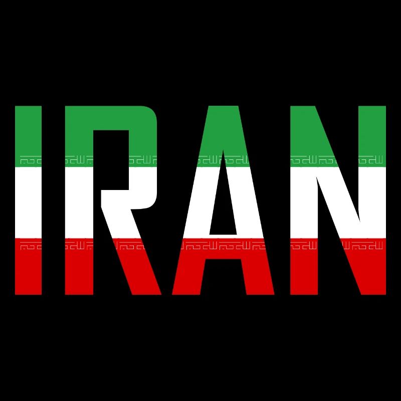 Iran Persia