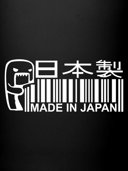 Made in Japan