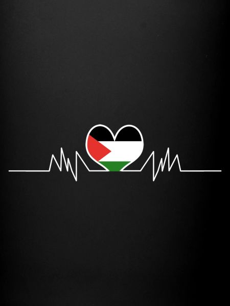 Palestine