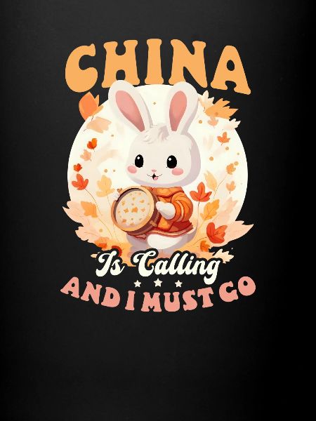 Appel chinois Chine