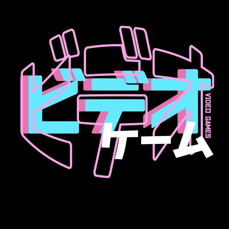 Video Games - Japan