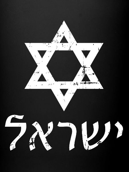 Israël