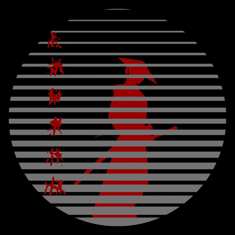 Ronin