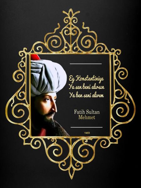 Fatih Sultan Mehmet