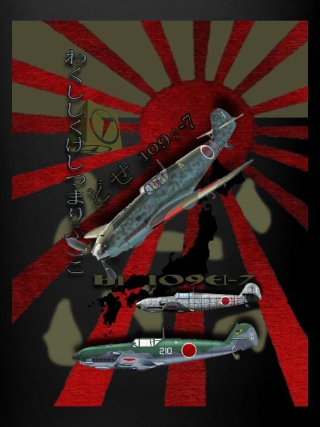 « Bf 109E-7 » version japonaise