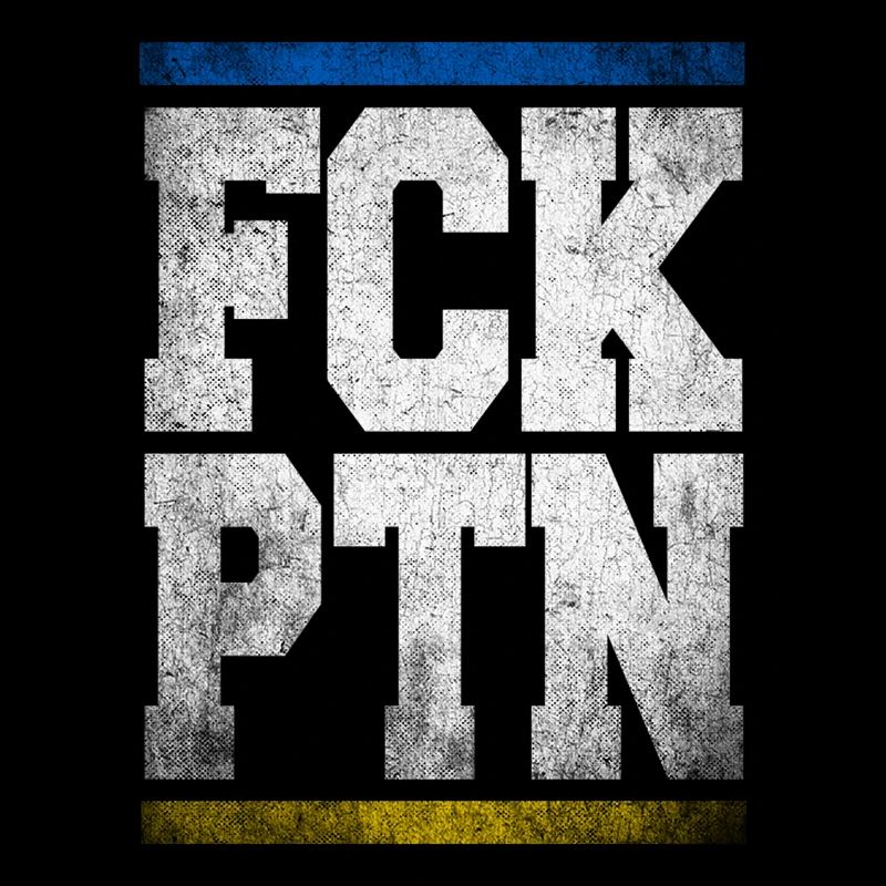 FCK PTN