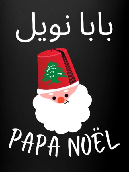 Papa Noël