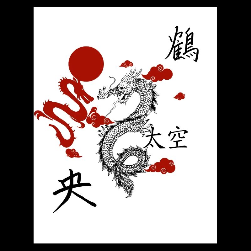 China Drachen