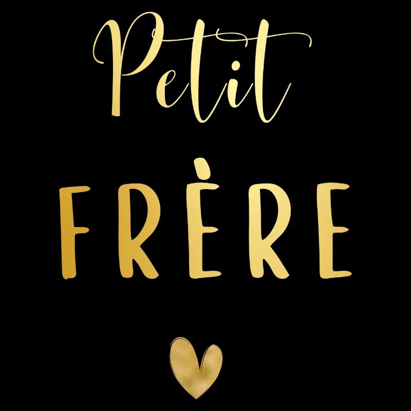 Petit frère