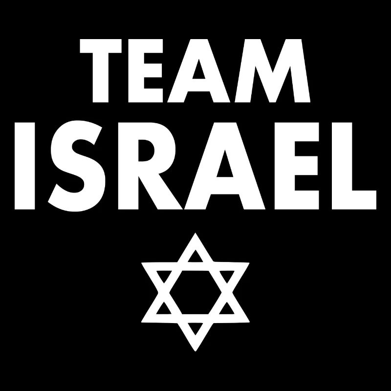 Team israel