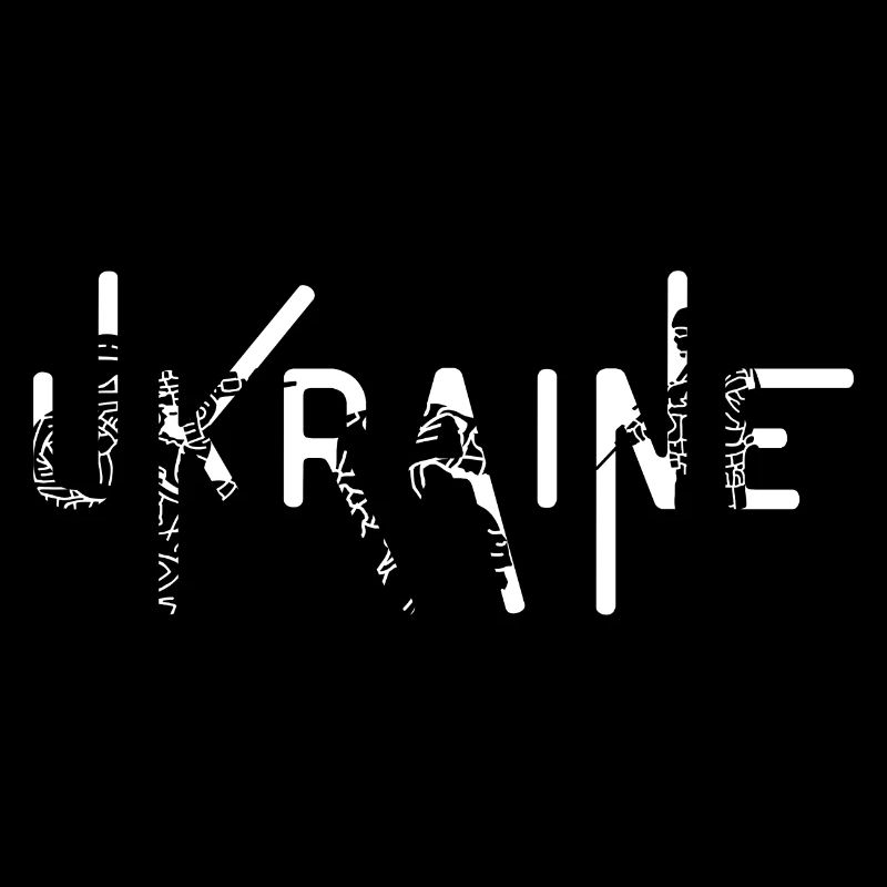 UKRAINE VINTAGE
