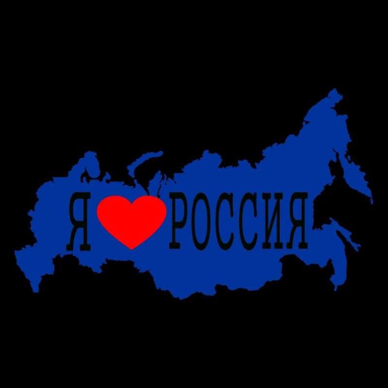 Russie / Russie