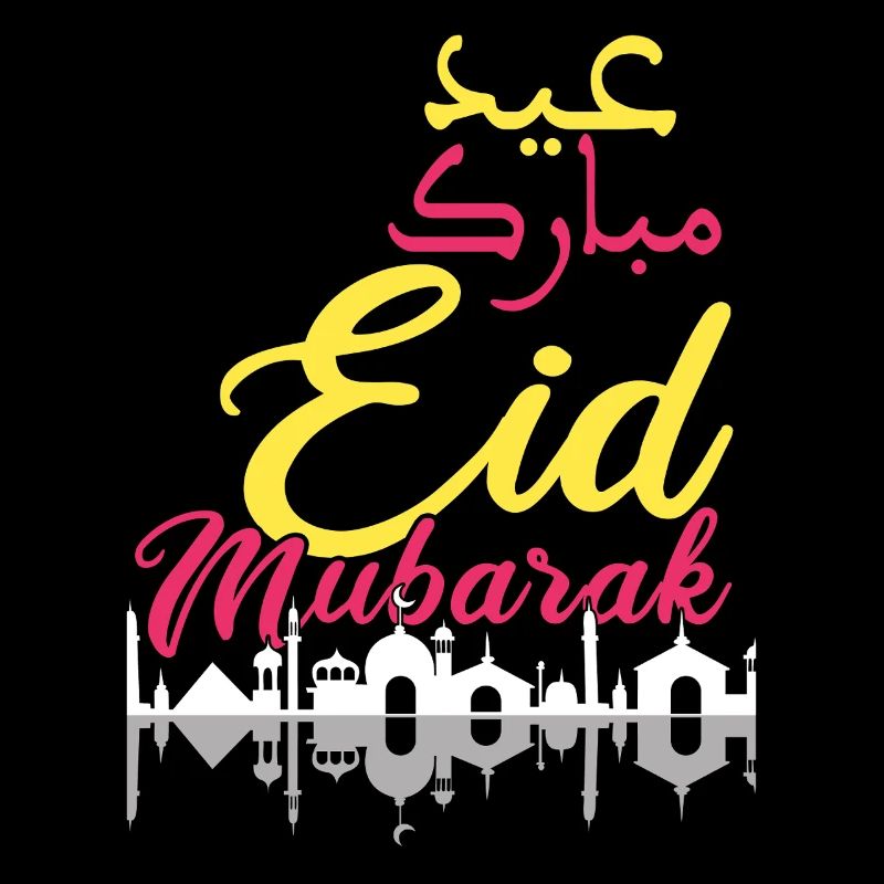 Eid Mubarak Solemn Greetings Mosque Design