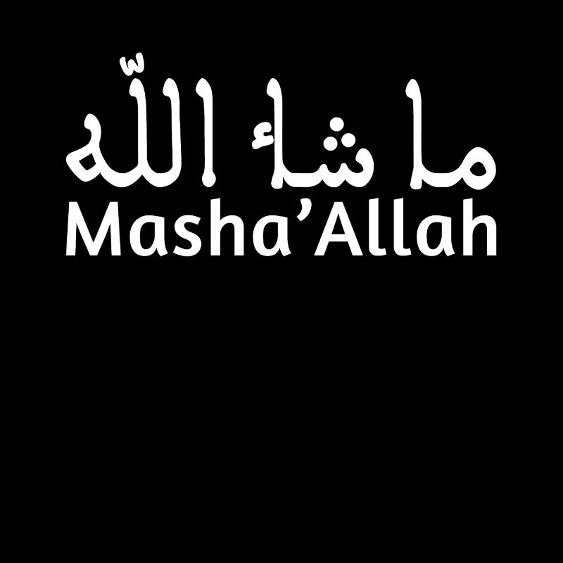 Aïd Mubarak Masha’Allah Lettrage
