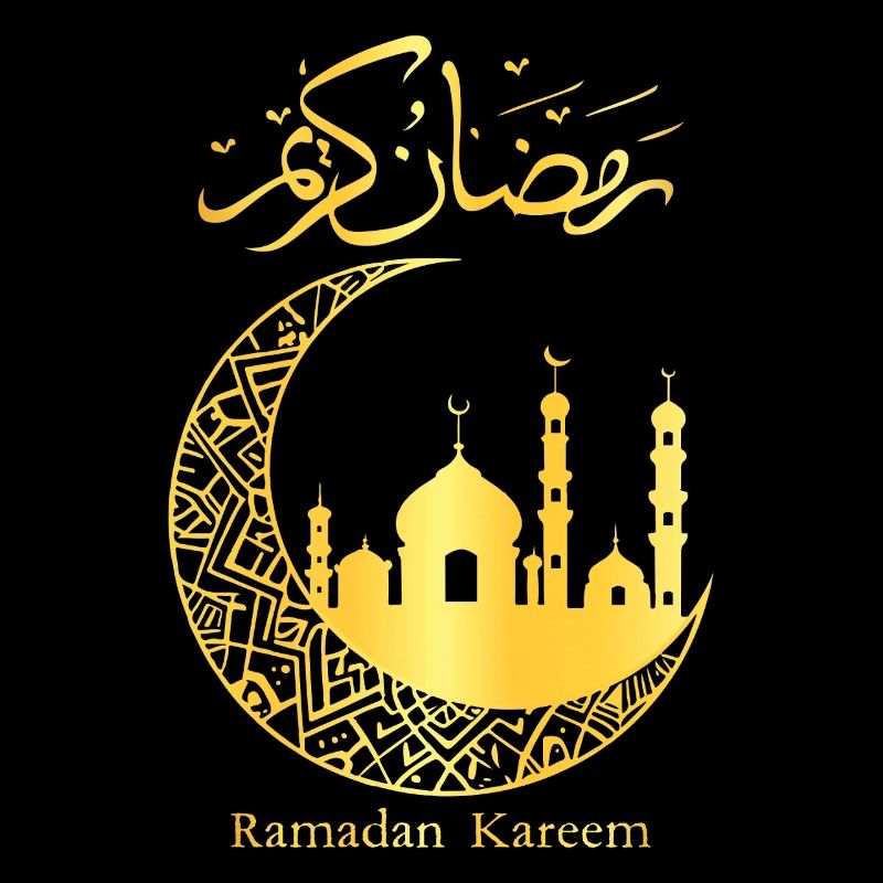 Eid Mubarak Ramadan Kareem Mosque Moon