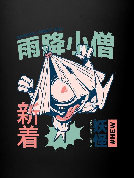 Manga