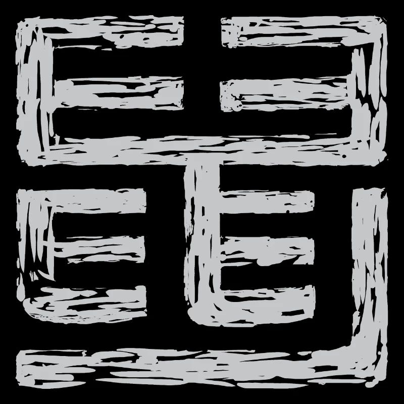 Ratte Tierkreiszeichen - Chinesisch