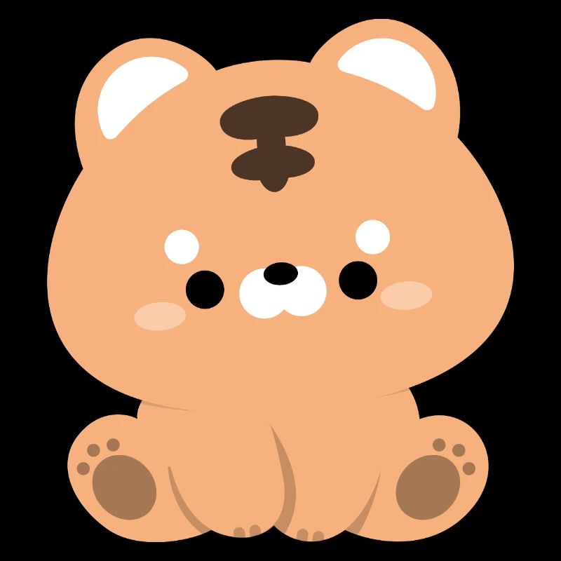 Cute Tiger