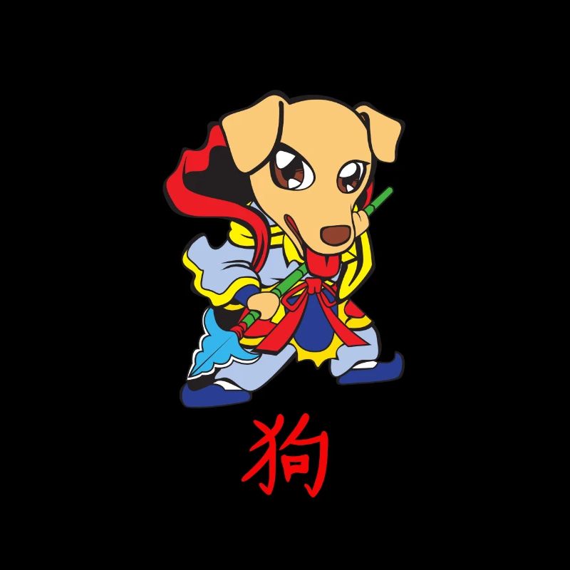 Chinesisches Sternzeichen: Hund