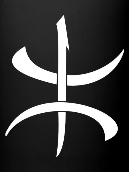 Amazigh