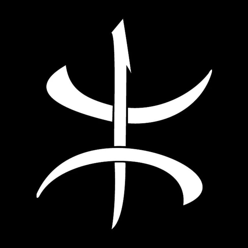 Amazigh