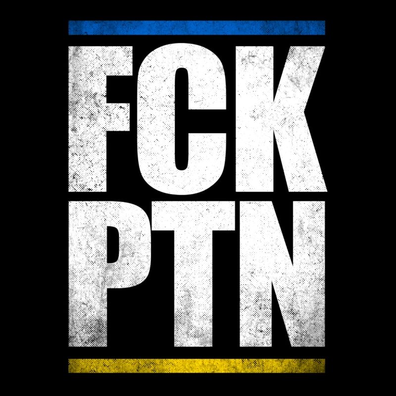FCK PTN