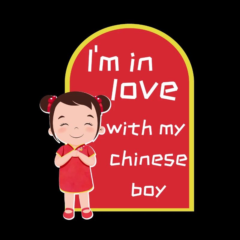 Je suis amoureuse de mon garçon chinois