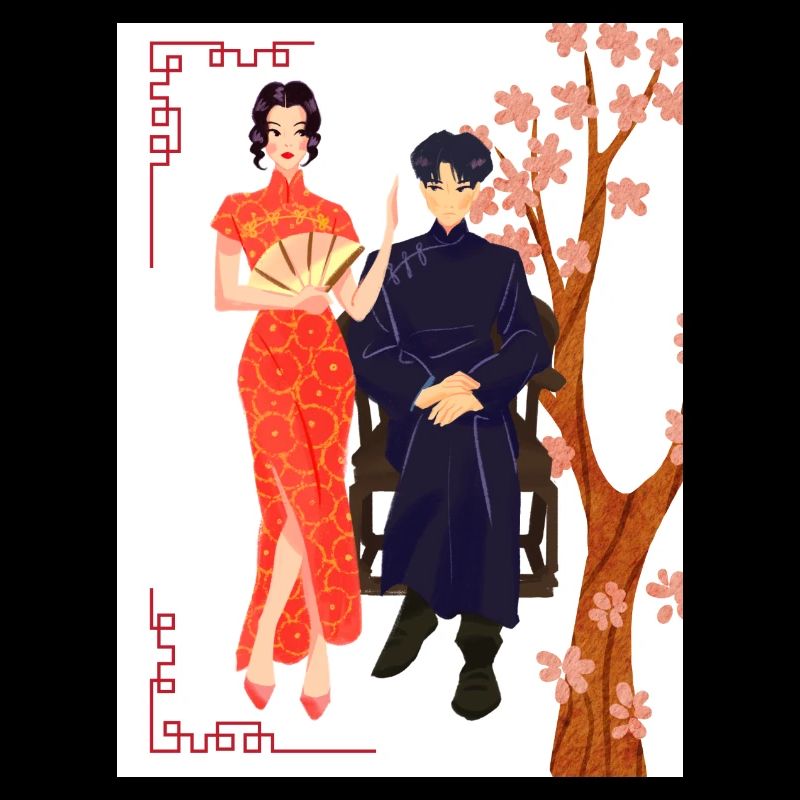 J'aime mon garçon chinois