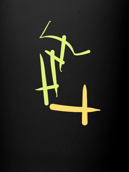 Abstraction vert-or