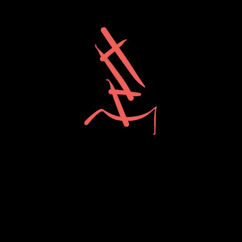 Roter, abstrakter Buchstabe E