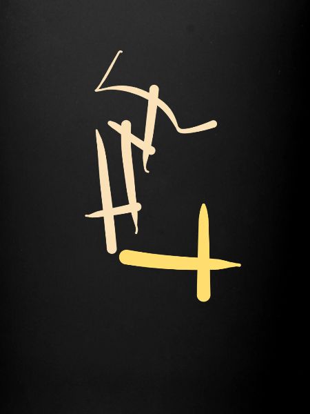 Merveilleuse abstraction