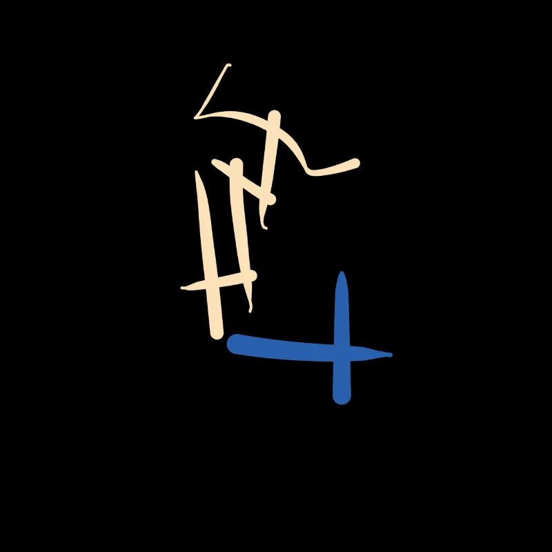 Most beautiful abstractness