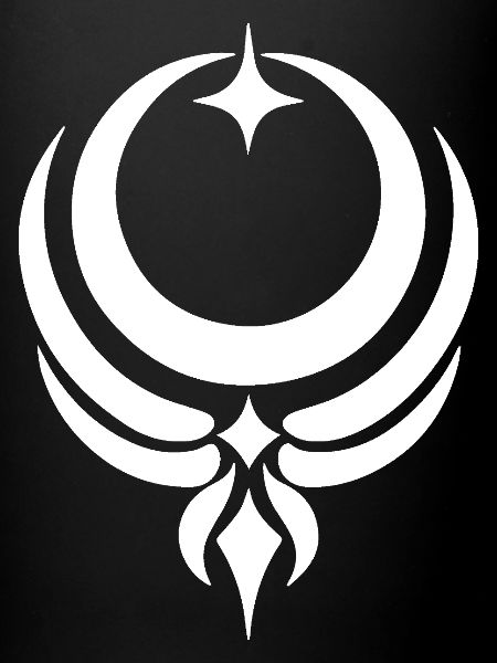 Logo de Sila sagas