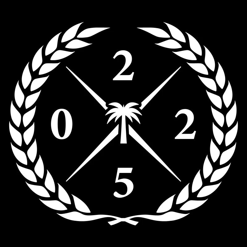 Palmier de vacances de l’année 2025