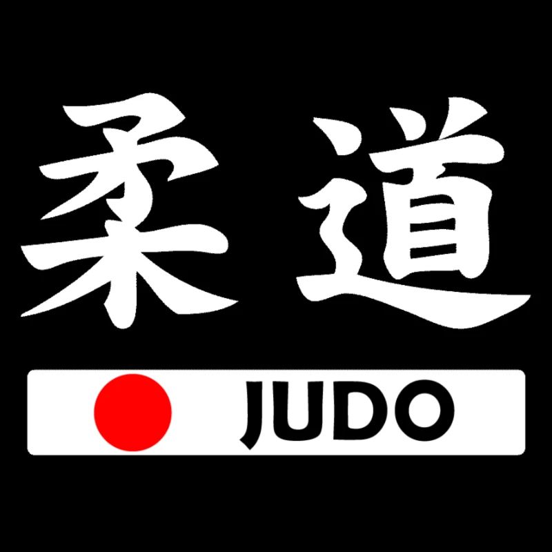 Judo