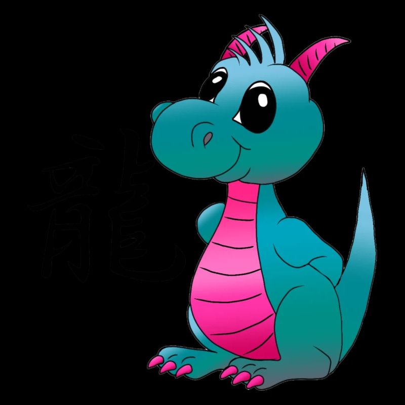 Dragon chinois