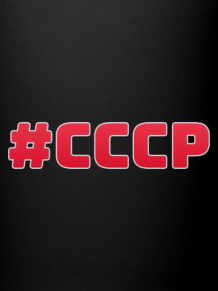 CCCH Symbole URSS