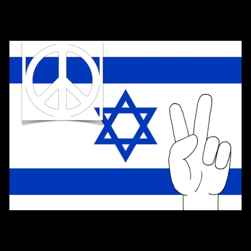 Israel Peace