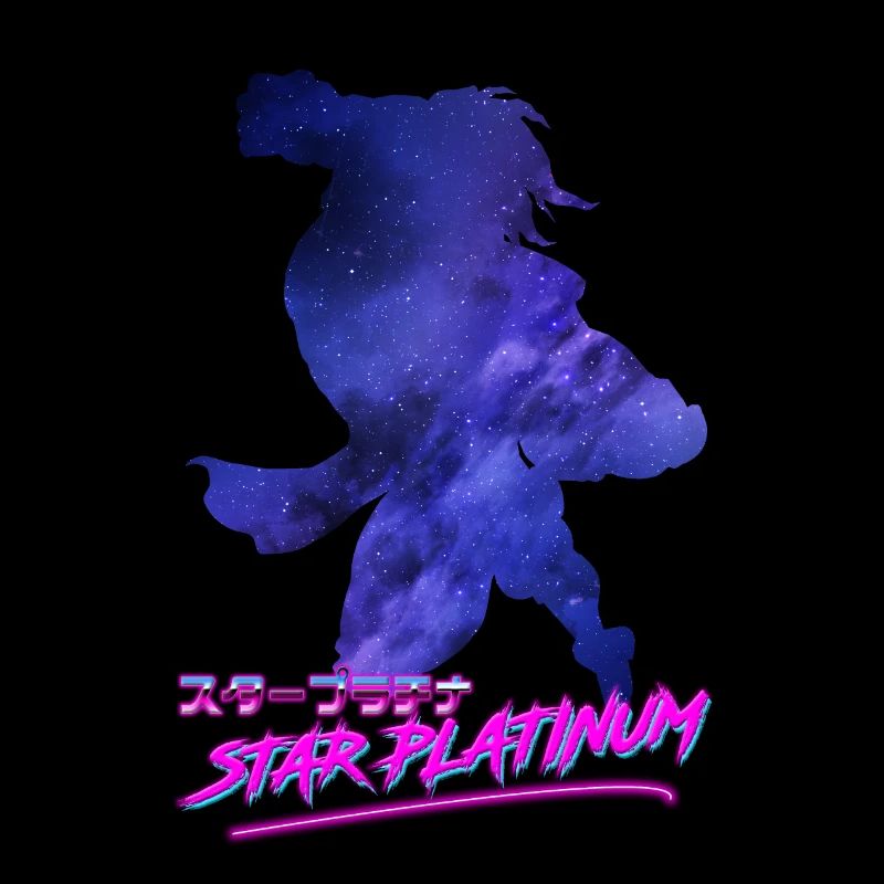 Étoile Platinum Outrun