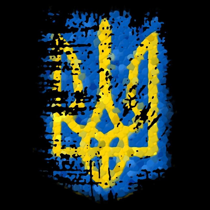 Ukraine Wappen