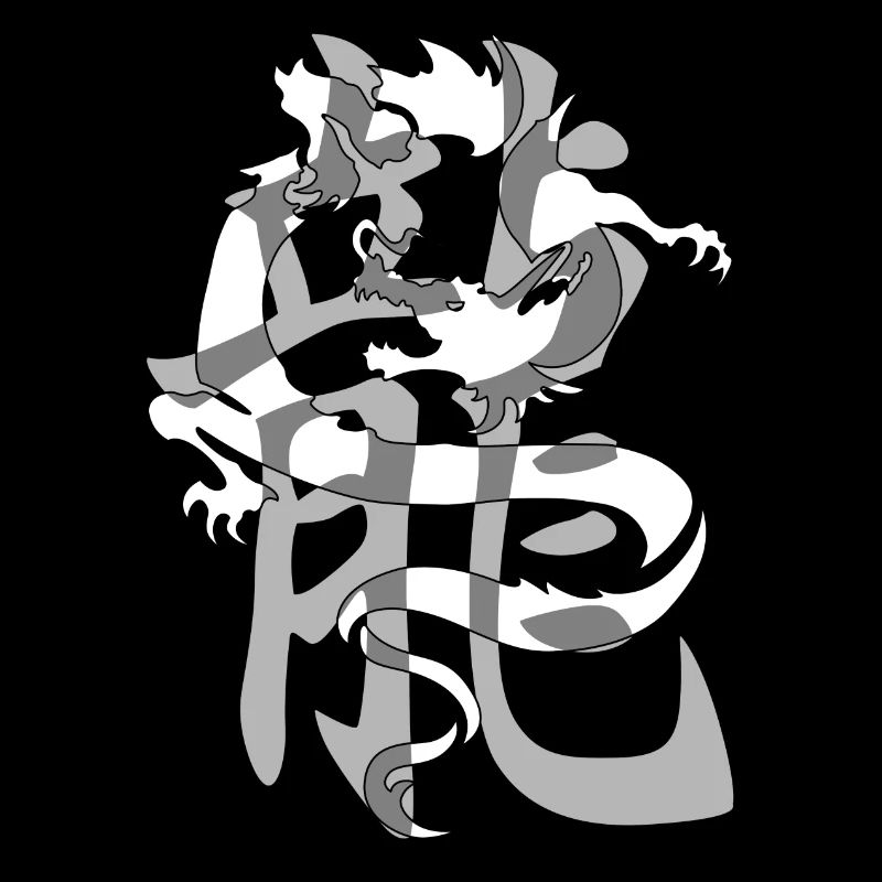 dragon5 white kanji grey