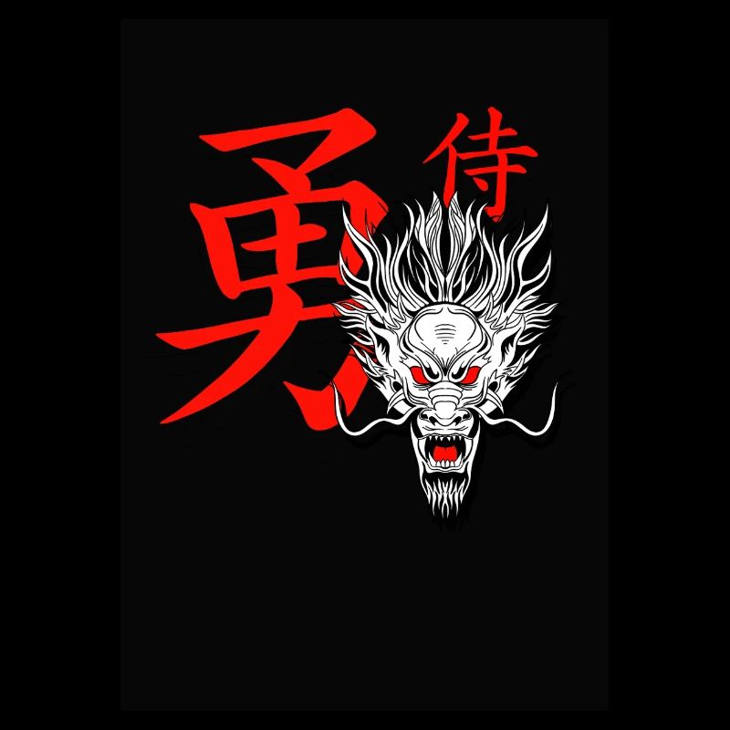 Samurai & Dragons – Japanese Warrior Design