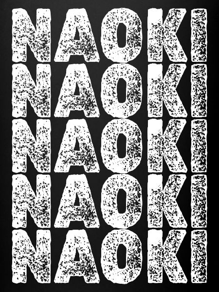 Naoki als Geschenk