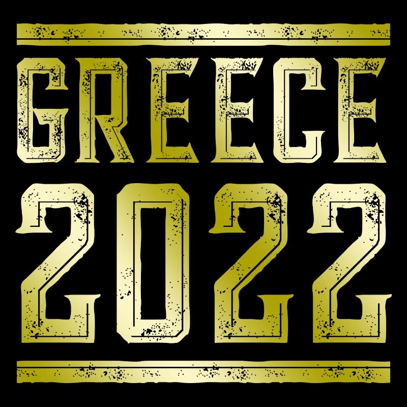 Grèce 2022 Or
