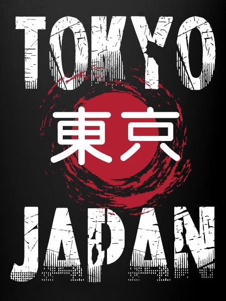 Tokyo, Japon