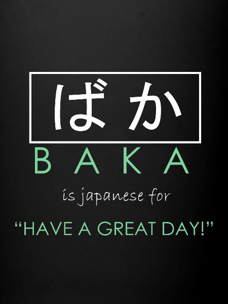 Japon