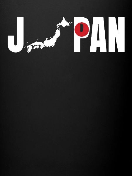 Japon